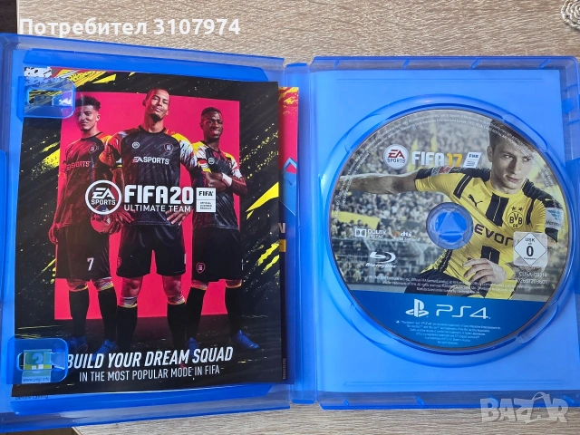 Fifa 2020 Game for Playstation 4, снимка 2 - Игри за PlayStation - 54405339