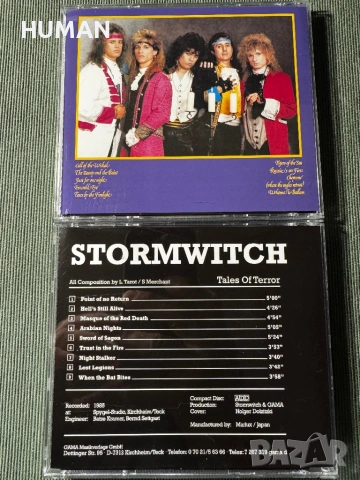 Stormwitch - Running Wild - Primal Fear - Jag Panzer, снимка 6 - CD дискове - 54487421