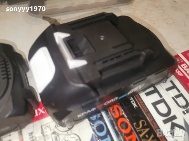 КРАФТ РОЯЛ 36V 8,0Ah x2 battery pack 0208261209, снимка 10 - Винтоверти - 55508429