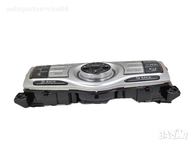 Бутон за управление на навигация за Nissan Murano Z51 3.5 V6 (2009) 2101531AN0B OEM, снимка 2 - Части - 55625095