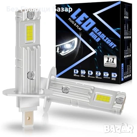 Нови H1 LED крушки за къси дълги светлини и халогени Canbus IP68 2 броя фар кола автомобил