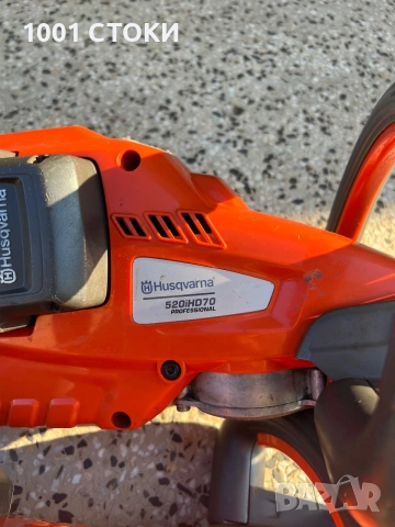 Храсторези акумулаторен храсторез Husqvarna 520iHD70, снимка 4 - Градинска техника - 55032832