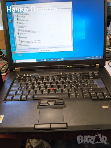 Запазен Lenovo ThinkPad T61, снимка 2 - Лаптопи за работа - 54853768