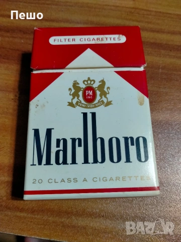 Отворена кутия Marlboro , снимка 3 - Други ценни предмети - 55255978