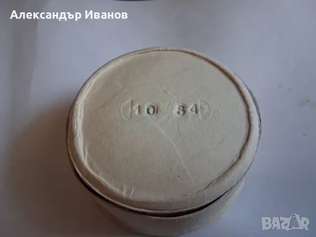 Стара паста за зъби на прах 1984 г., снимка 3 - Други ценни предмети - 55614284
