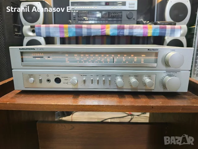 Grundig R 400/ CF 500/ PS 2600, снимка 16 - Аудиосистеми - 55467914
