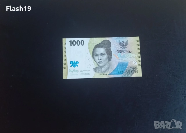 ⭐ Индонезия 1000 рупии 2022