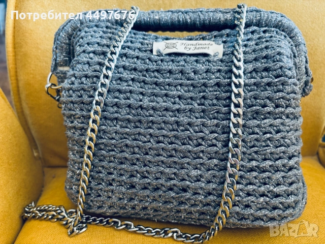 Официална (или парти) дамска чанта с ламе, изплетена на една кука