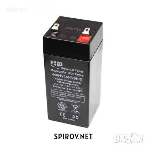 VRLA акумулатор UP 4V GB4-4