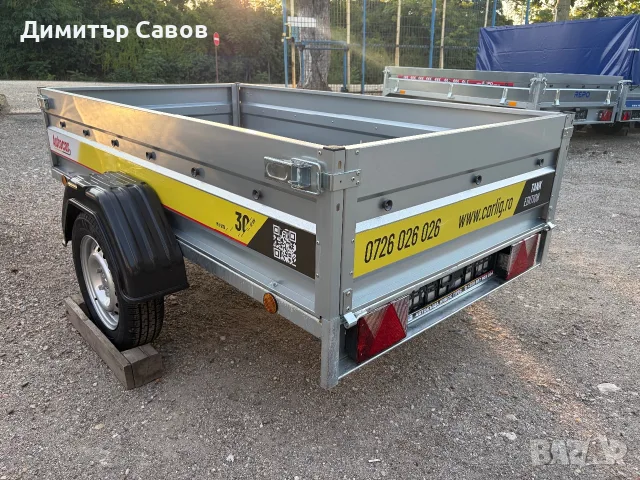 Туристическо, самосвално ремарке AUTOCAR TANK 210 до 750kg., снимка 7 - Ремаркета - 55360430