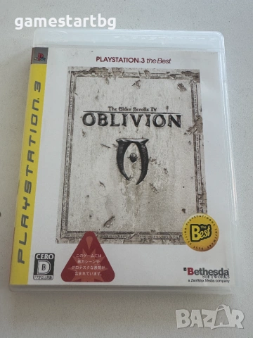 The Elder Scrolls IV: Oblivion за Playstation 3(PS3)
