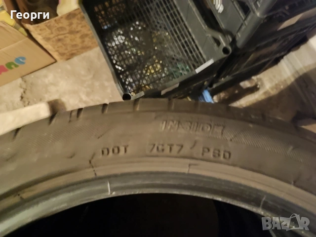 гуми Bridgestone 225/40/18, снимка 3 - Гуми и джанти - 53949671