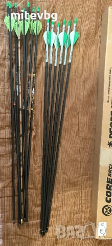 Продавам 14 бр стрели за лък 