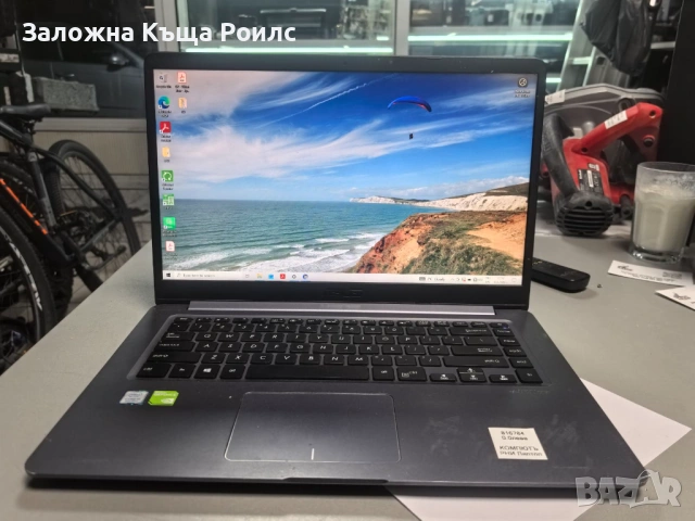 Лаптоп ASUS VivoBook S15 X510UF