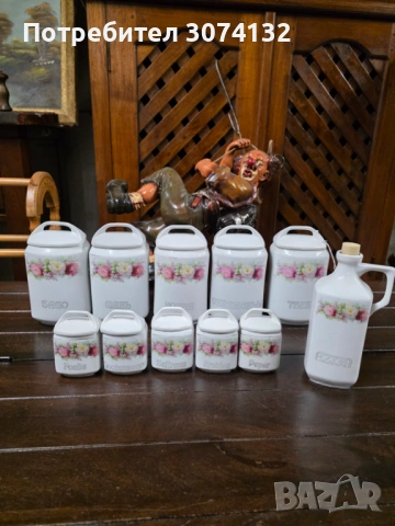 Ретро порцеланови бурканчета за подправки, снимка 2 - Сервизи - 54347030