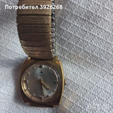 швейцарски винтидж часовник Дугена,,Monza,,, снимка 3 - Мъжки - 55603115
