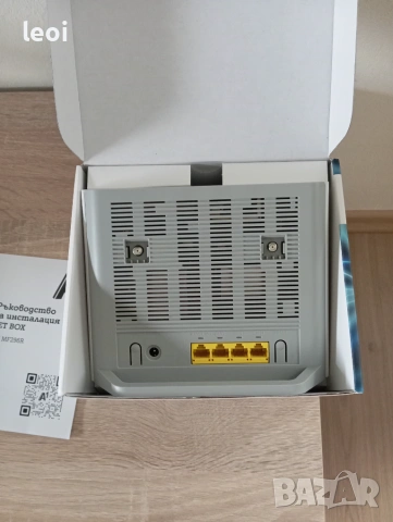 За А1 - НОВ 4G рутер със SIM за мобилен интернет, снимка 2 - Рутери - 55121599