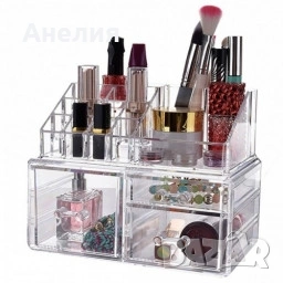 Практичен прозрачен органайзер за гримове в две части
