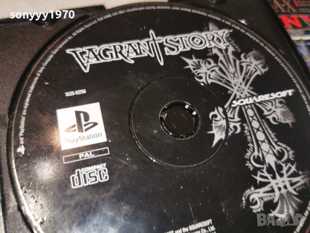 VAGRANT STORY PS GAME 1304261924H1E3R, снимка 8 - Игри за PlayStation - 54182734