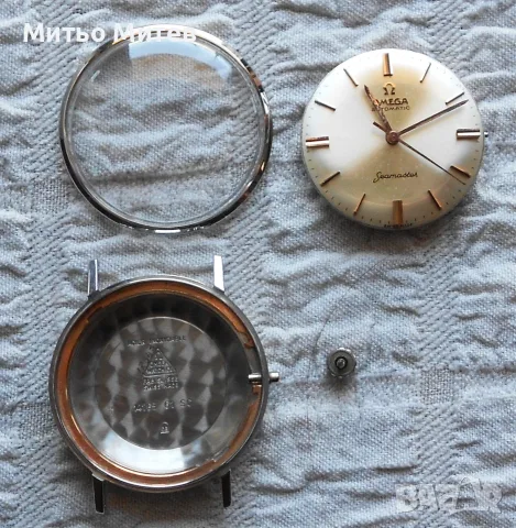 Omega Seamaster, снимка 9 - Мъжки - 55294163