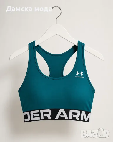 Дамски сутиен за тренировки Under Armour HeatGear® Armour , снимка 2 - Бельо - 53250089