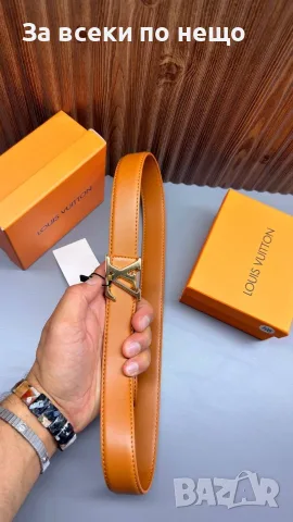 Yves Saint Laurent🔝Louis Vuitton Унисекс Колан Естествена Кожа - Различни Цветове Код SK1975, снимка 3 - Колани - 55627421