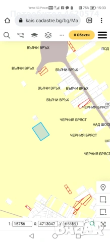 Собственик продава 