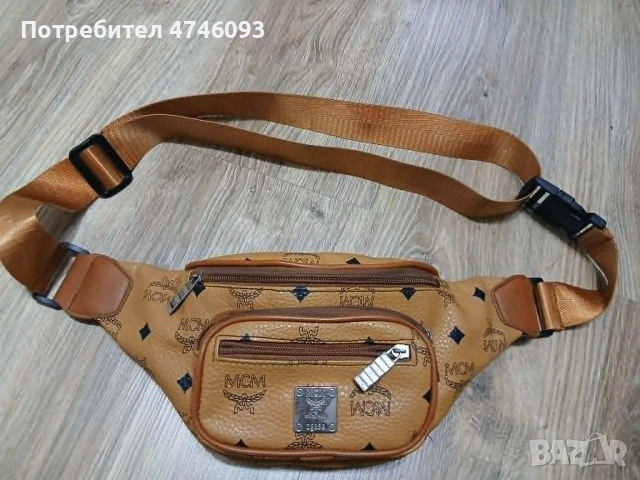 Чанта за кръст (Бъбрек) MCM – Кафява, снимка 7 - Чанти - 54998168