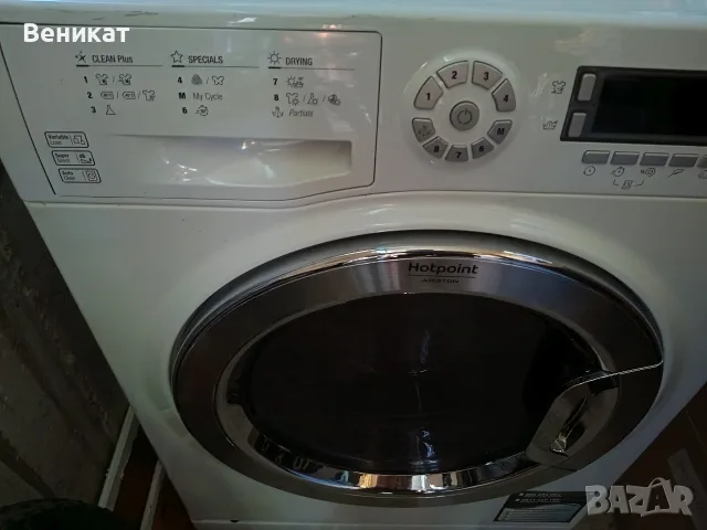 Пералня със сушилня Hotpoint Ariston, снимка 3 - Перални - 55493192