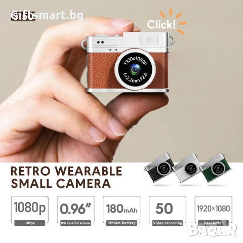 Мини цифров фотоапарат S150, 1080P Full HD video and image, В комплект с 32G micro SD, Ретро дизайн, снимка 5 - Фотоапарати - 54987100