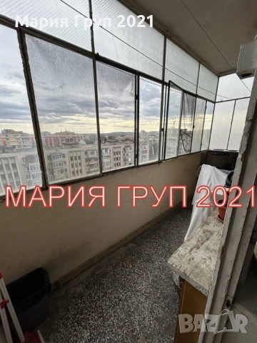Продавам апартамент в гр. Стара Загора Център Център!, снимка 5 - Апартаменти - 54913940