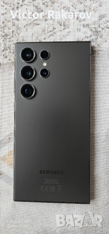 Samsung S24 Ultra