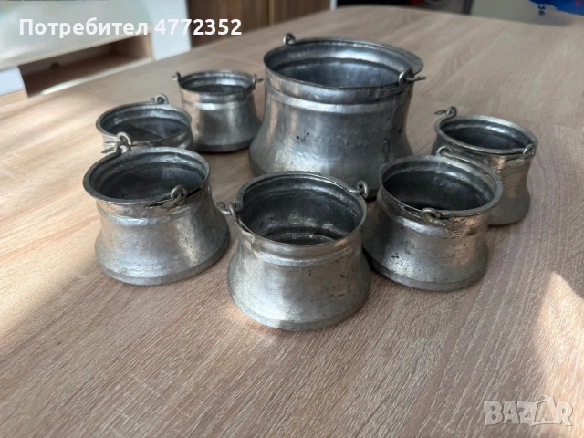 Комплект старинни бакърчета