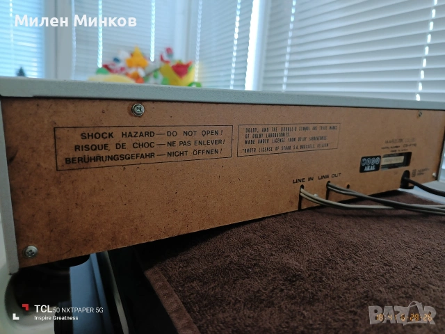 Akai CS-F110, снимка 8 - Декове - 55080119