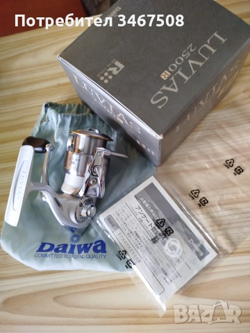 Daiwa 07 Luvias 2500R, снимка 3 - Макари - 55074354