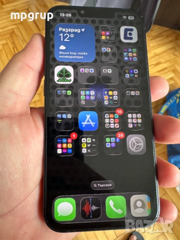 Продавам iPHONE 13 128 GB, снимка 8 - Apple iPhone - 54398855