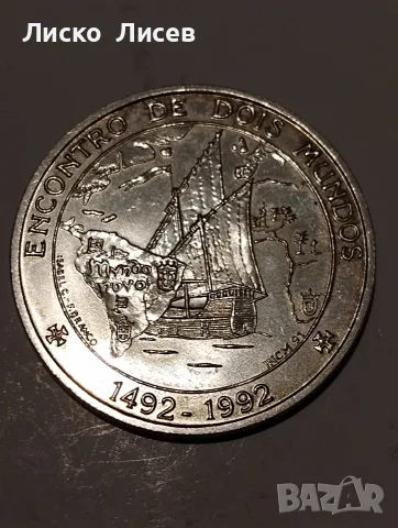 Португалия 1000 ескудо 1992г.