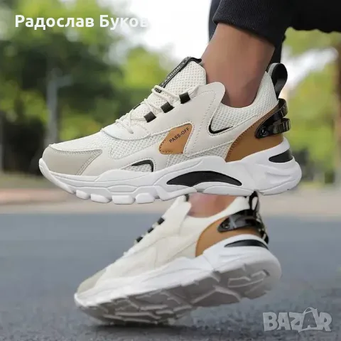Мъжки спортни обувки