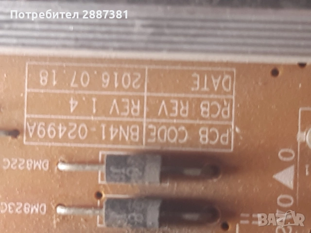 Samsung UE43KU6000K  BN41-02528A / BN41-02499A, снимка 5 - Части и Платки - 54503603