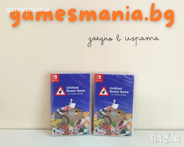 [Nintendo Switch] 1-2-SWITCH / чисто НОВИ/ Експресна доставка, снимка 12 - Игри за Nintendo - 55313803
