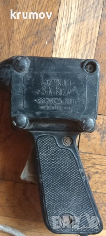 Български поялник , снимка 3 - Поялници и запояване - 46913466