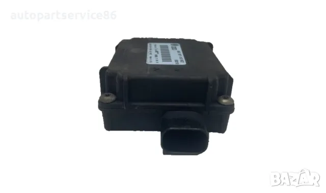 Модул за управление на гаражна врата HomeLink за Audi A4 B8 1.8 TFSI (2008) 8K0907410 OEM, снимка 2 - Части - 55593937