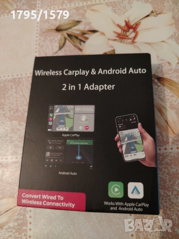 Wireless CarPlay & Android Auto 2 in 1 Adapter