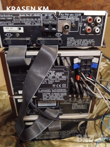 technics se hd 501, снимка 8 - Аудиосистеми - 54757924