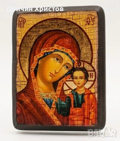 Богородица с младенеца , снимка 2 - Икони - 54733673