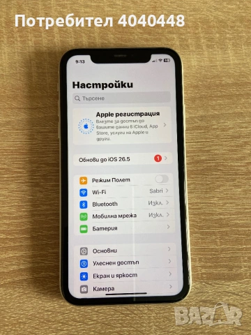 İphone11 128 гигабайта. Перфектно работещ. , снимка 3 - Apple iPhone - 54625382