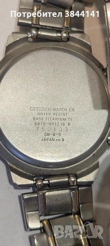 Seiko Titanium, снимка 3 - Мъжки - 55076894