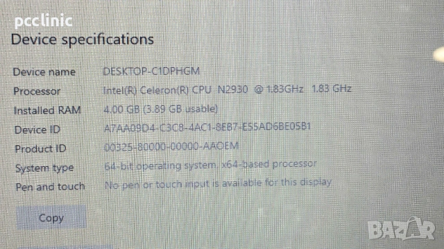 Asus X553M | 15.6" | Intel Celeron | 500GB HDD | 4GB DDR3L | Laptop/Лаптоп, снимка 4 - Лаптопи за дома - 54607889
