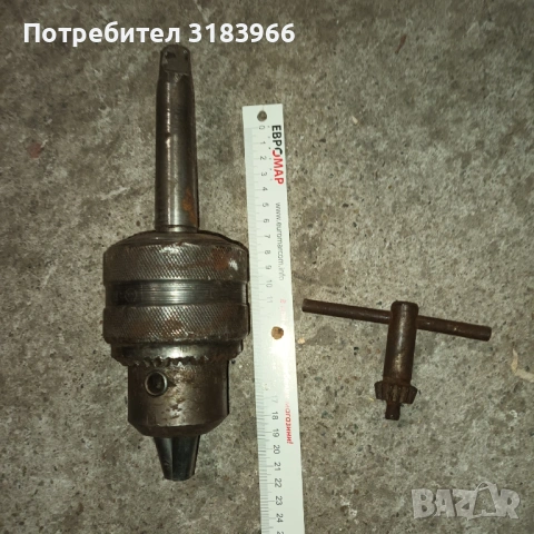 голям патронник за бормашина 