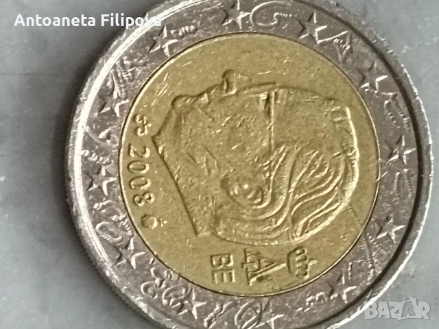2 евро монета Белгия с дефекти, снимка 3 - Нумизматика и бонистика - 54608787